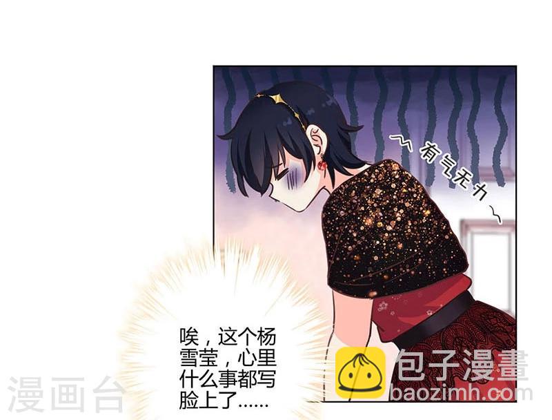 第174话-第179话