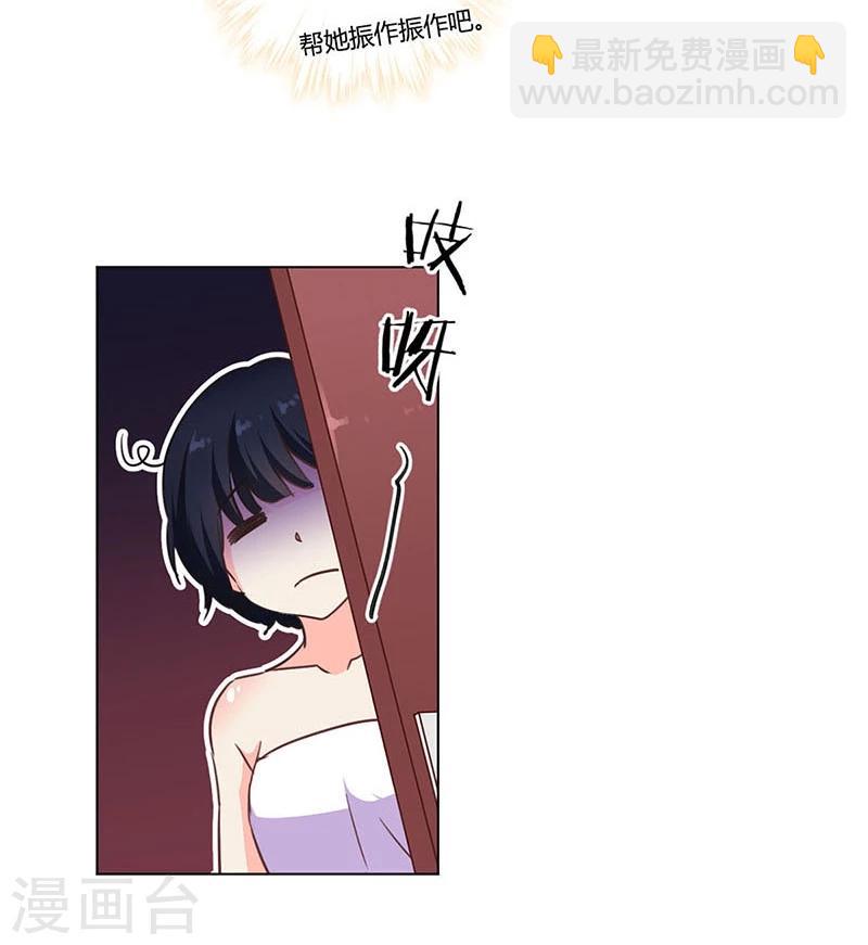 第174话-第179话