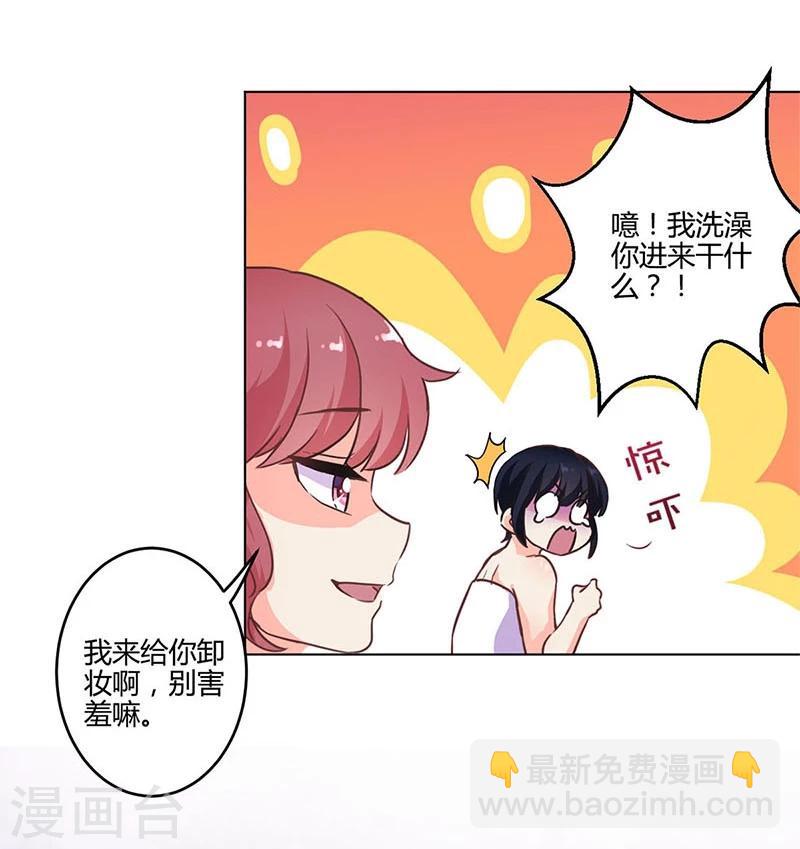 第174话-第179话