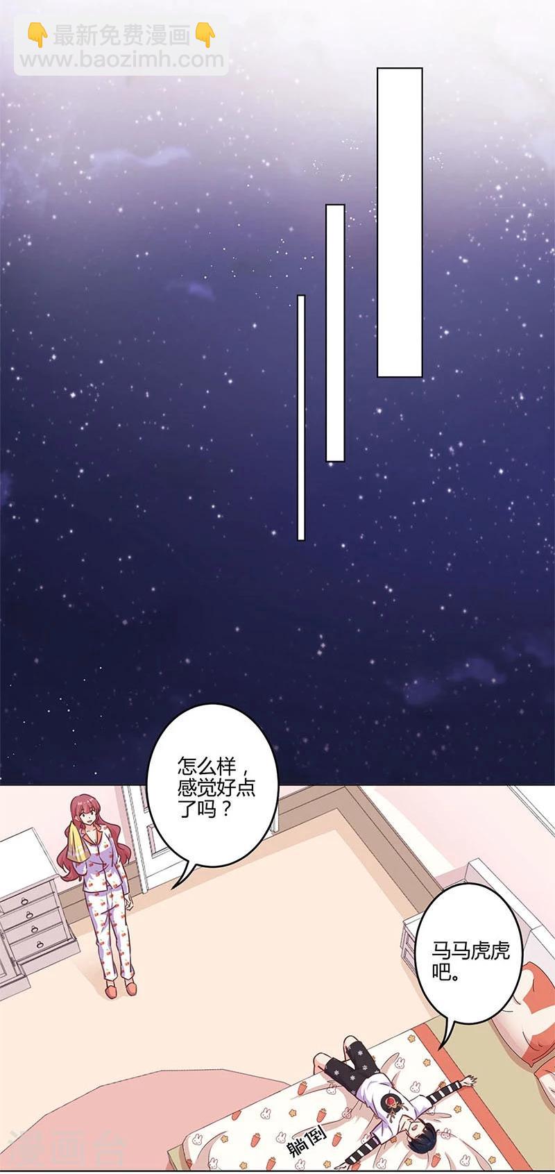 第174话-第179话