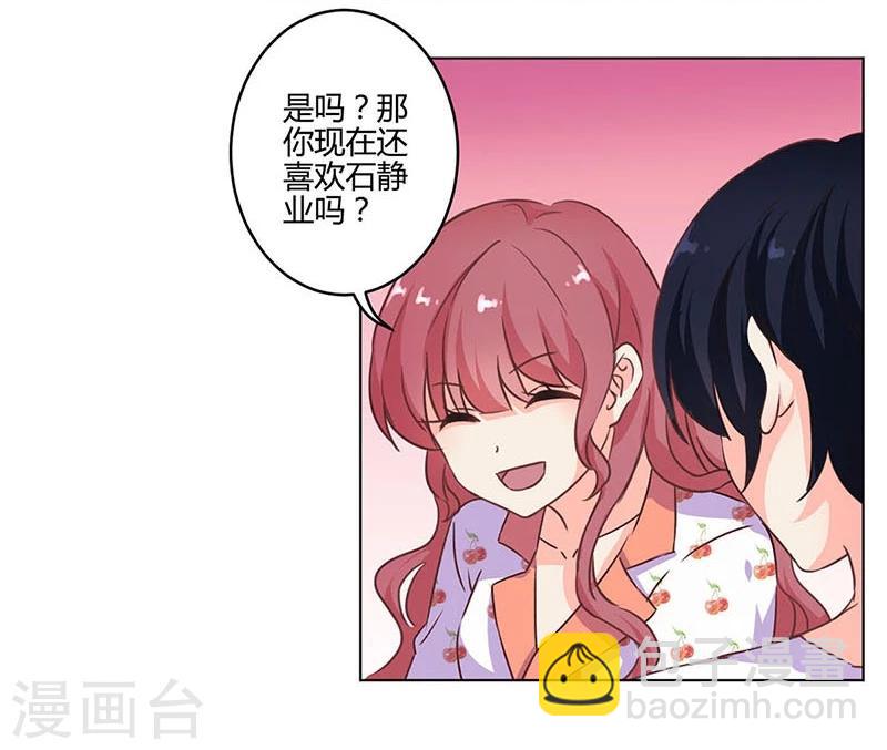 第174话-第179话