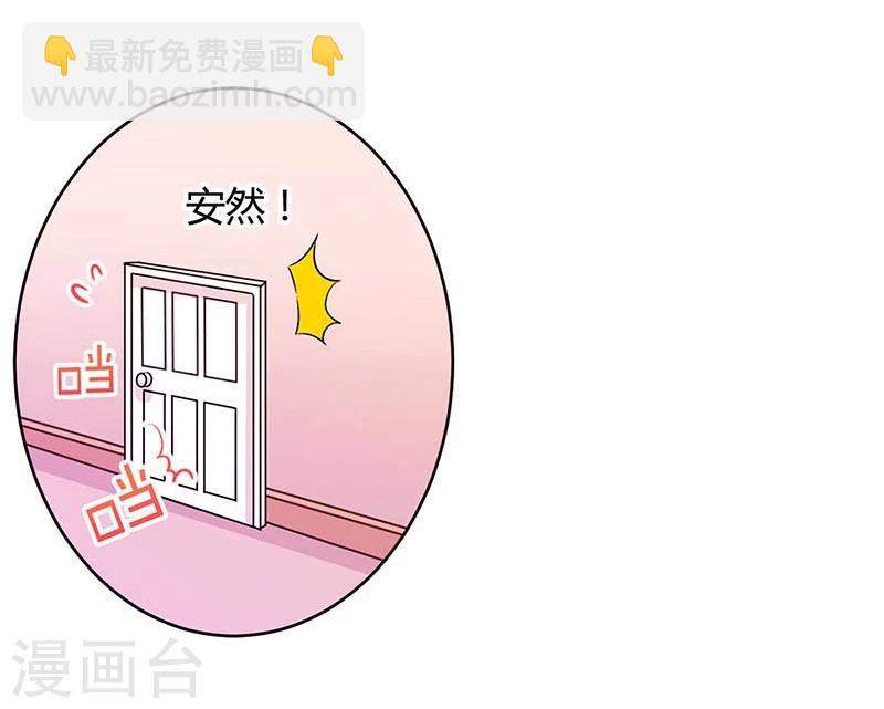第176话-第181话