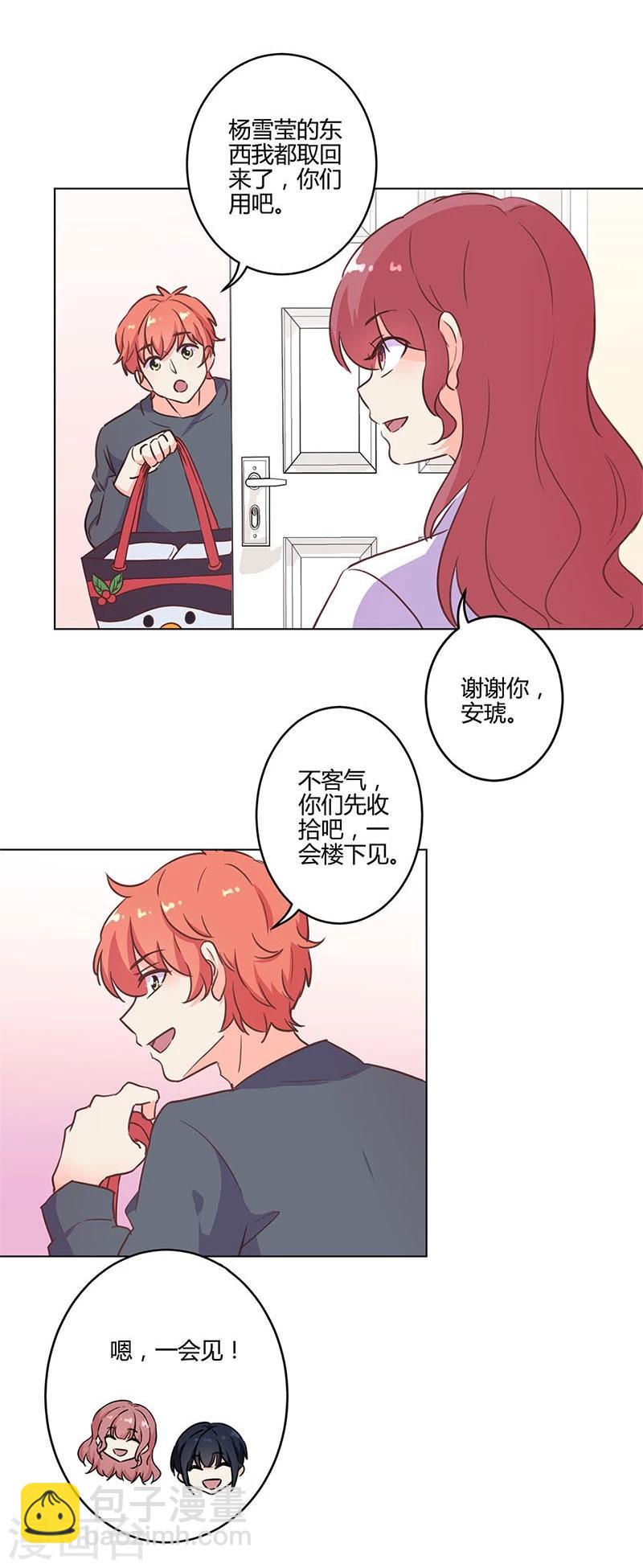 第176话-第181话