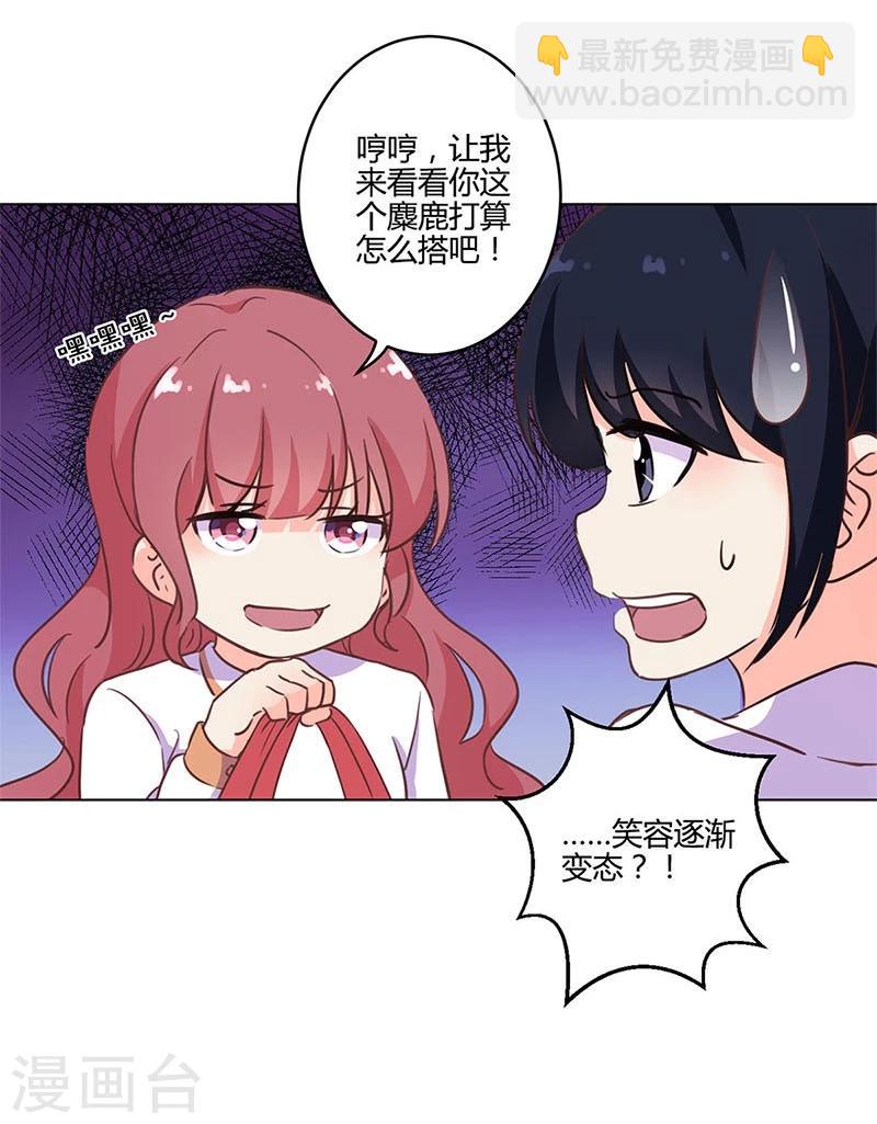 第176话-第181话