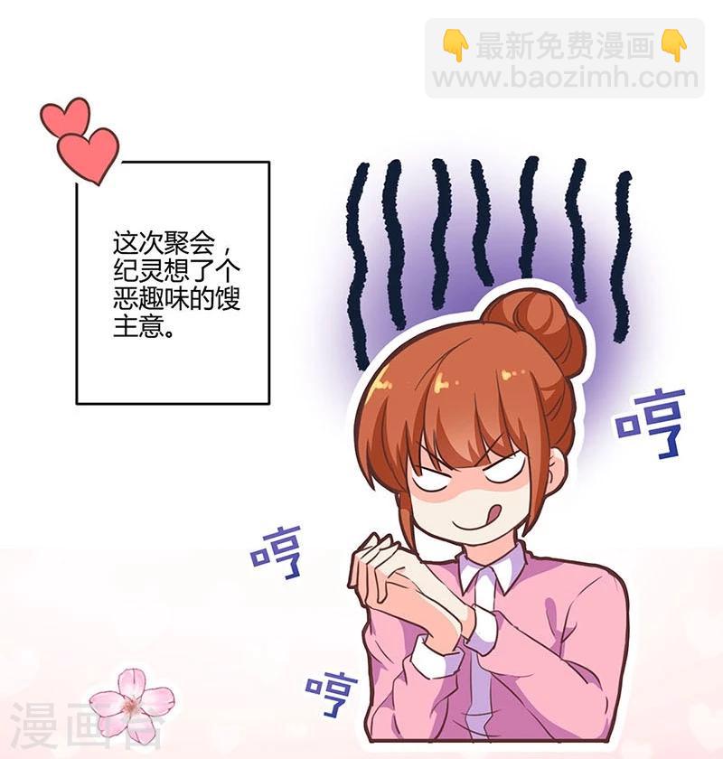 第176话-第181话
