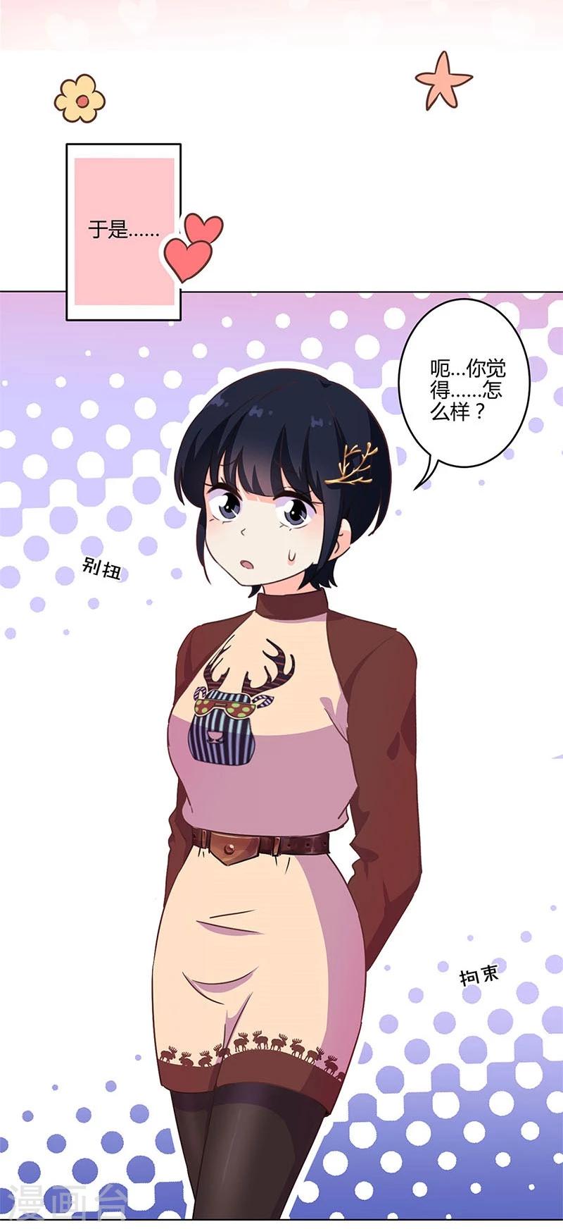 第176话-第181话