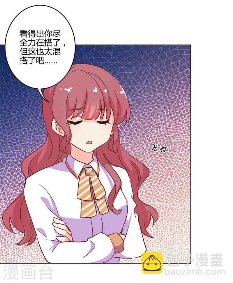 第176话-第181话