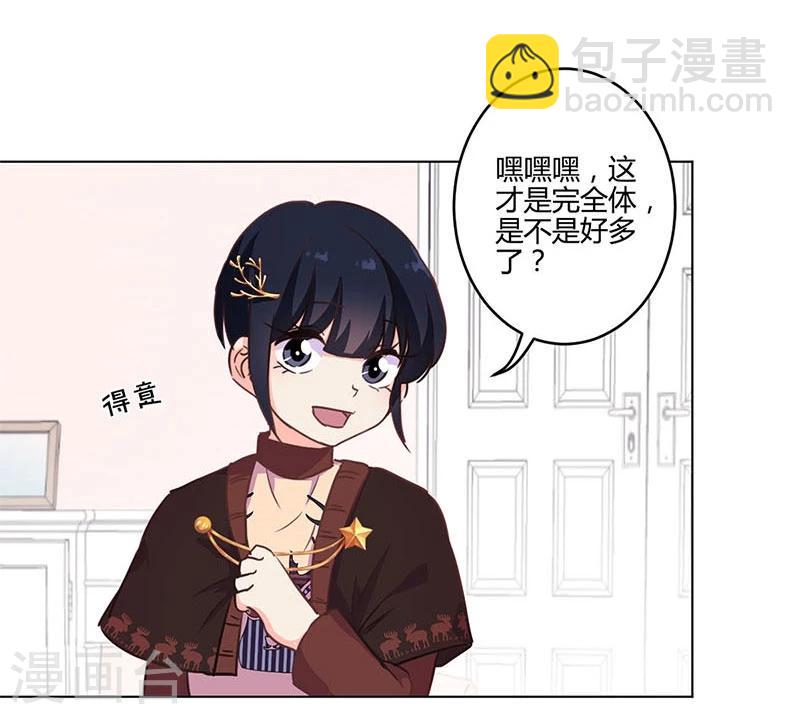 第176话-第181话