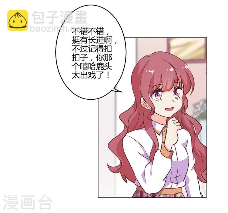 第176话-第181话