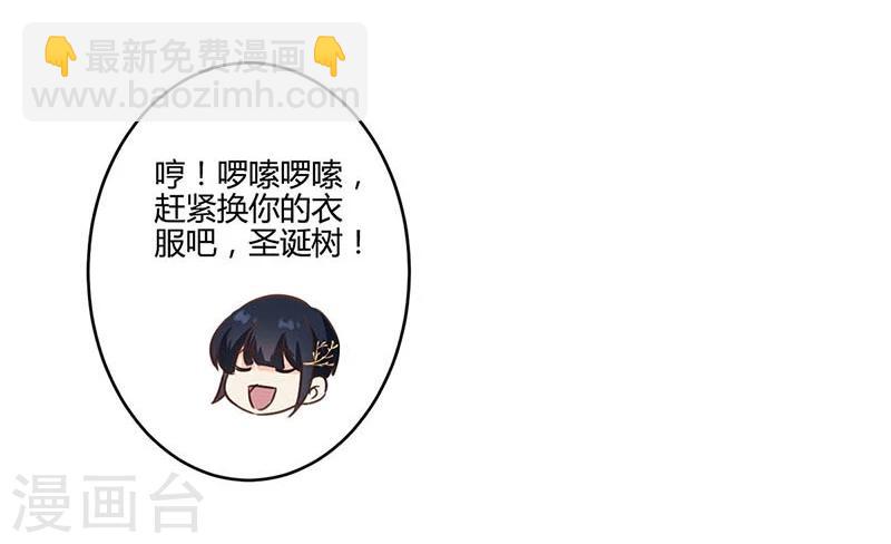 第176话-第181话