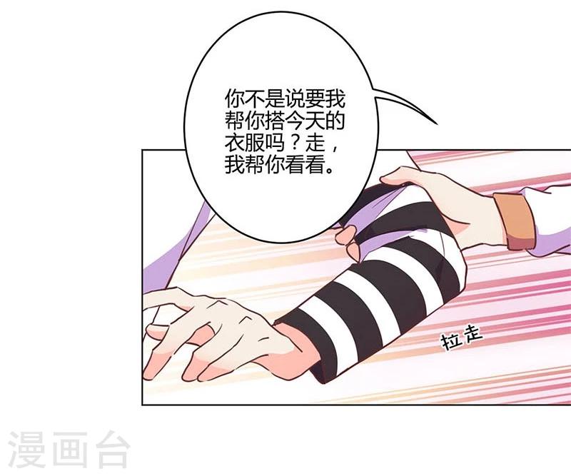 第176话-第181话
