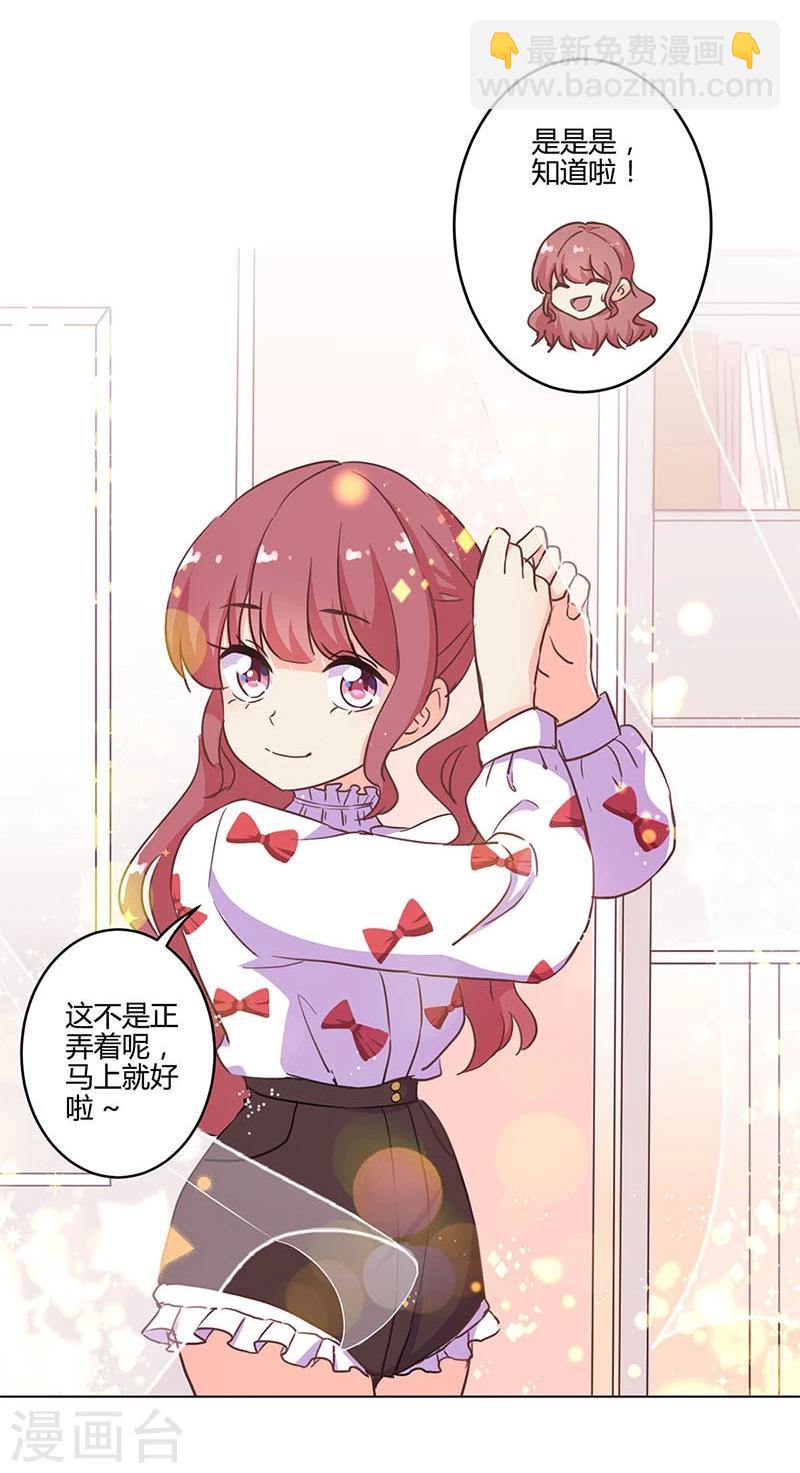 第176话-第181话