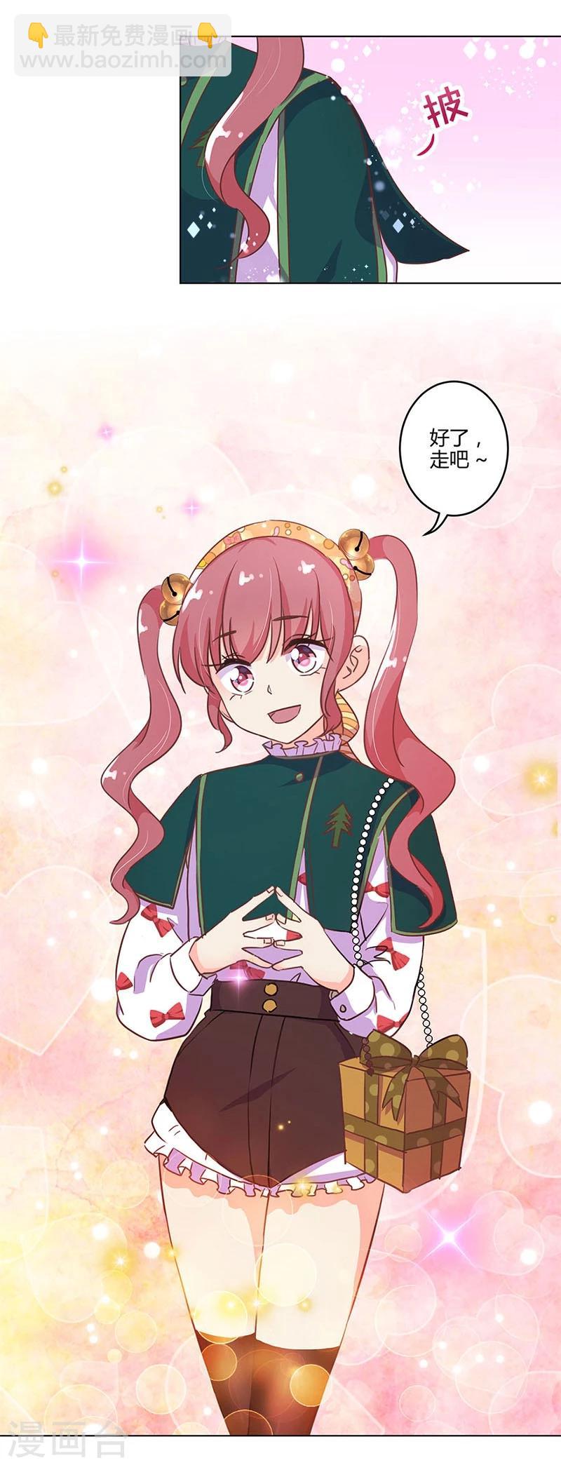 第176话-第181话
