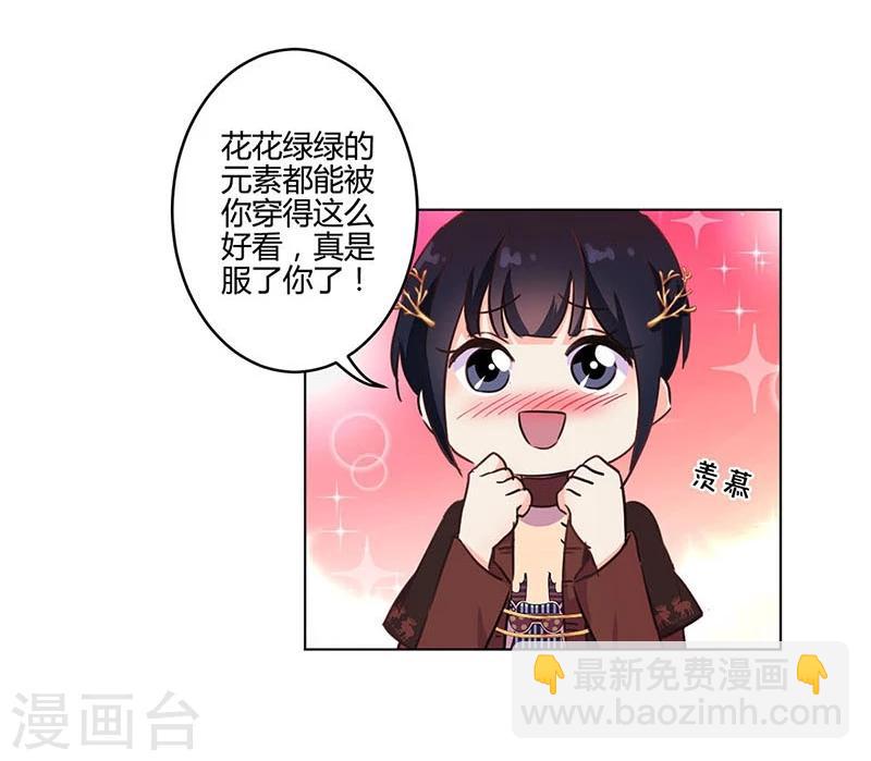 第176话-第181话