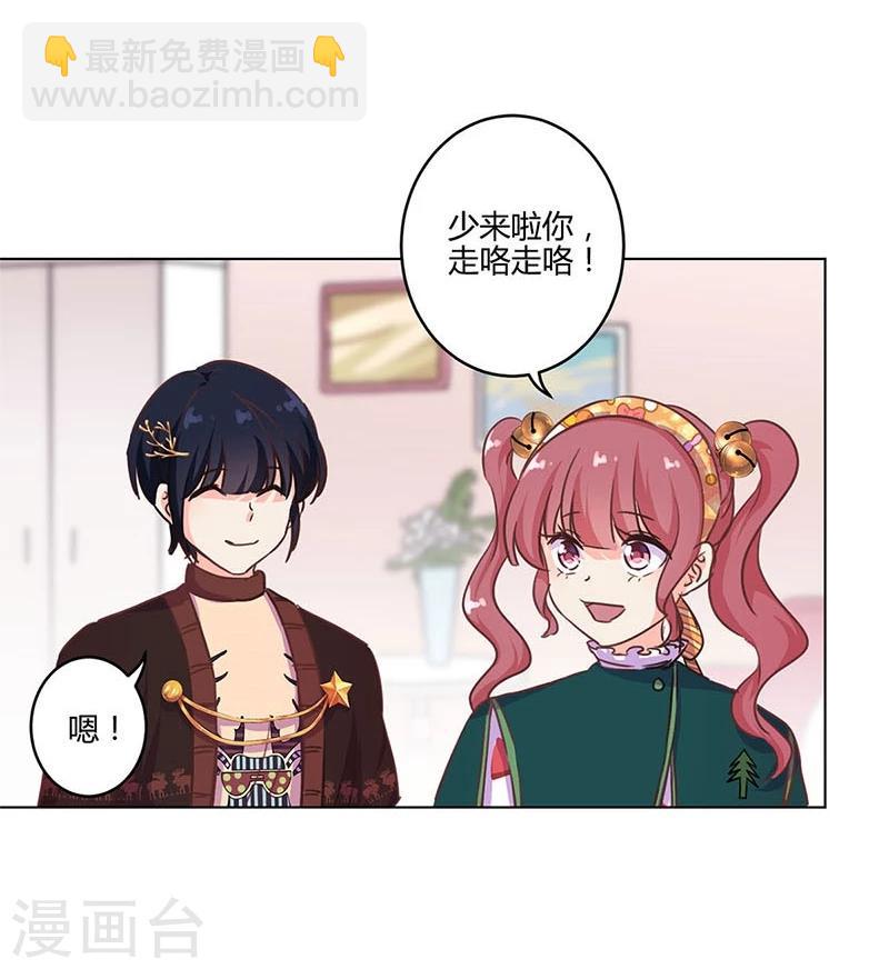 第176话-第181话