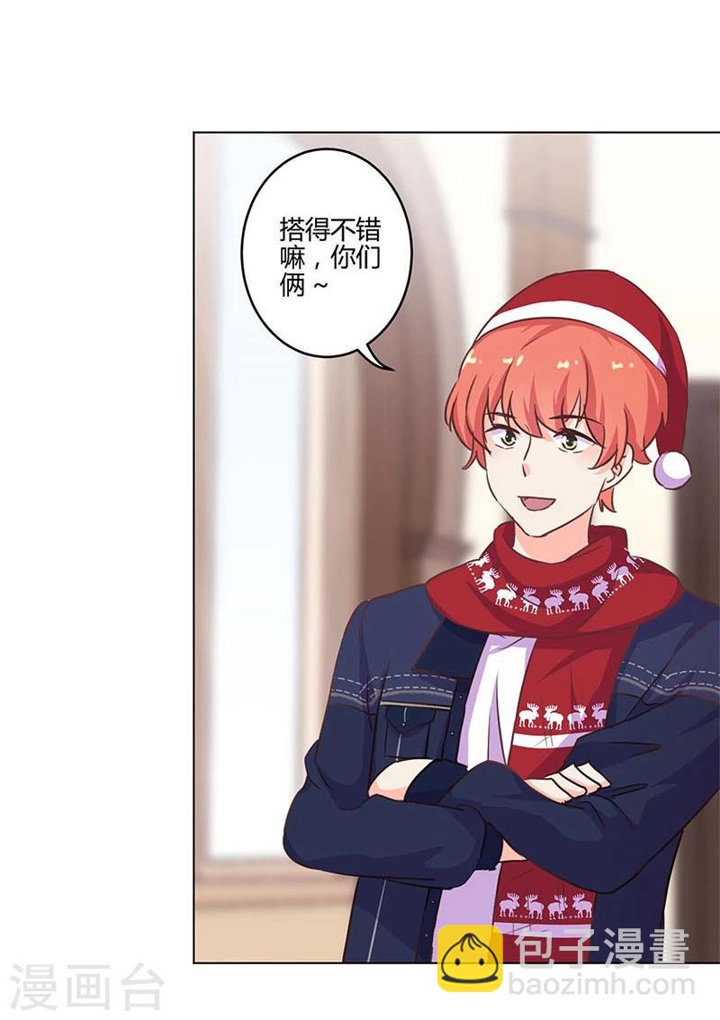 第176话-第181话