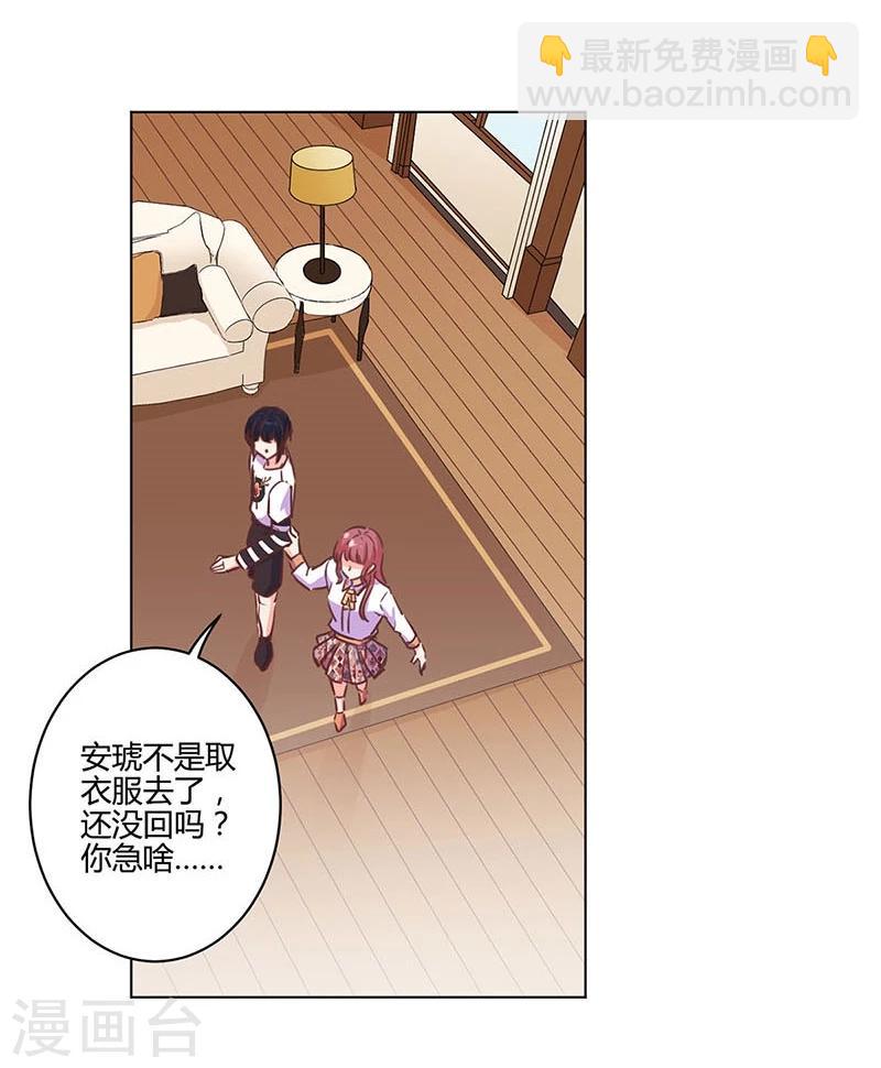 第176话-第181话