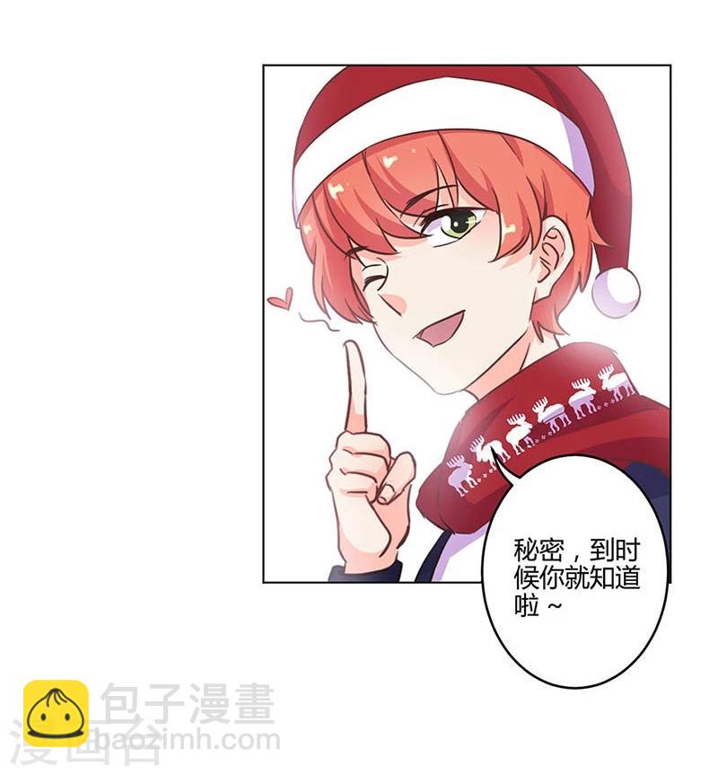 第176话-第181话