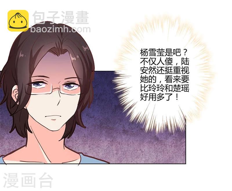 第176话-第181话