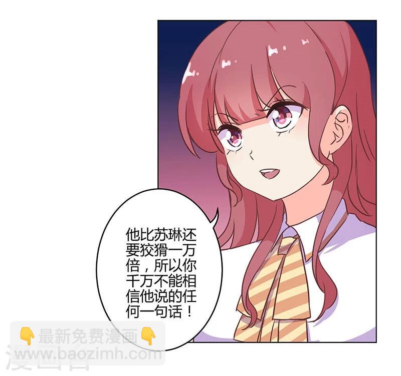 第176话-第181话