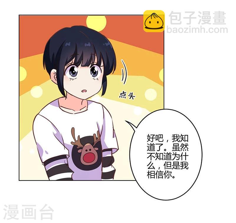 第176话-第181话