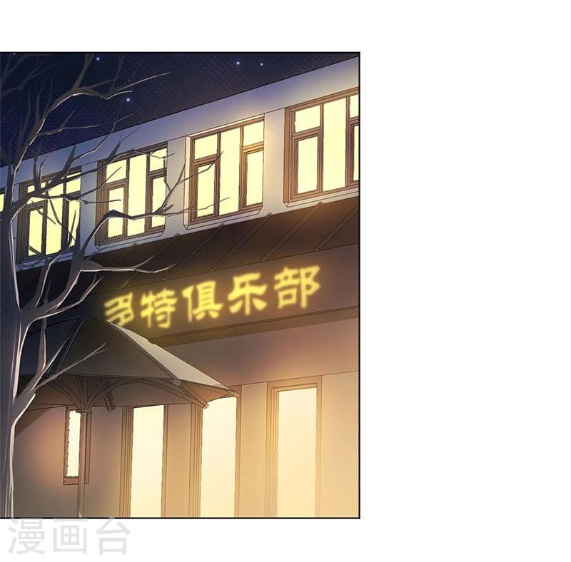 第178话-第183话