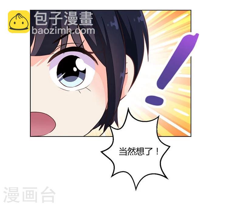 第178话-第183话
