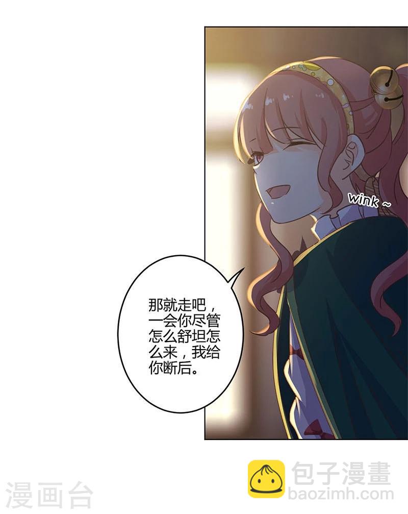 第178话-第183话