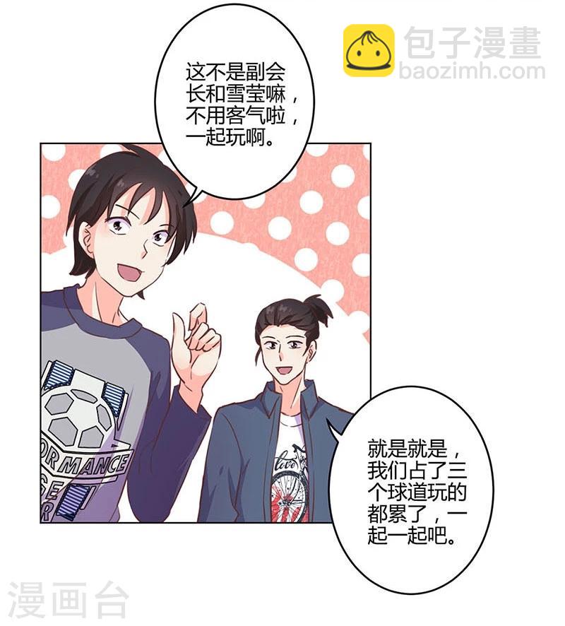第178话-第183话