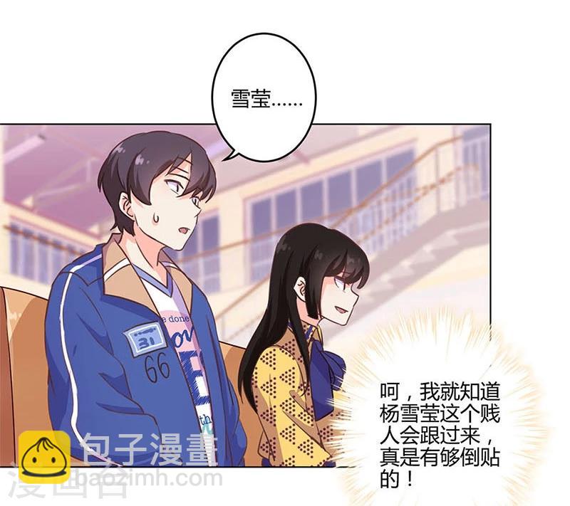 第178话-第183话