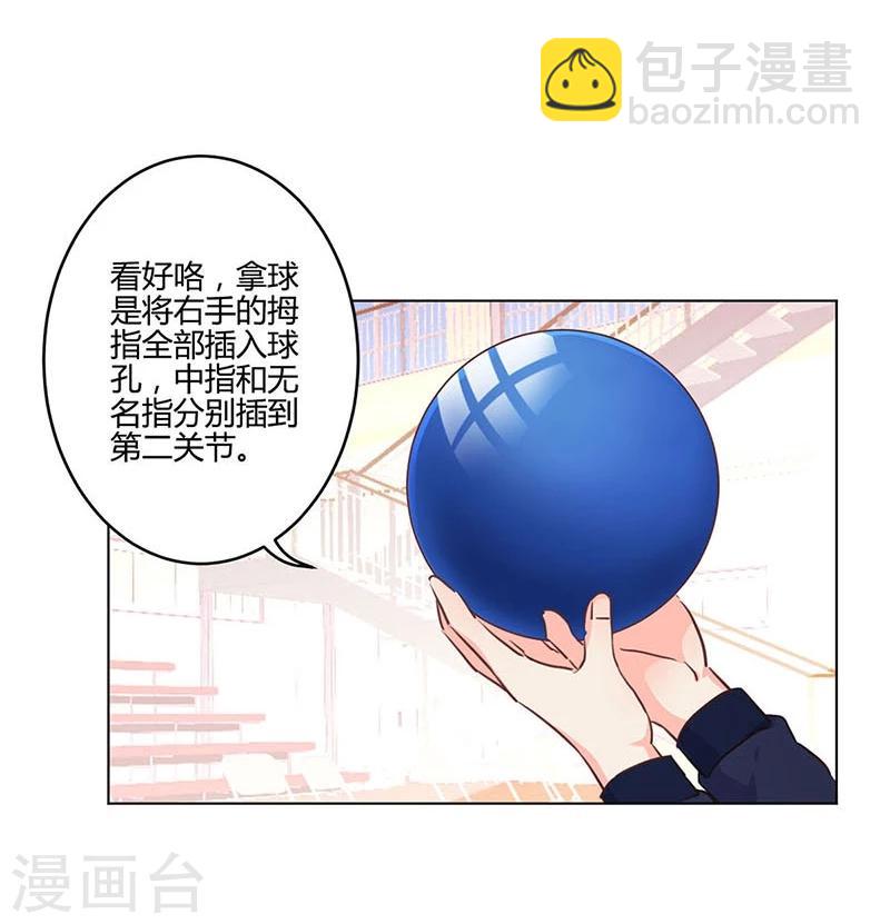第178话-第183话