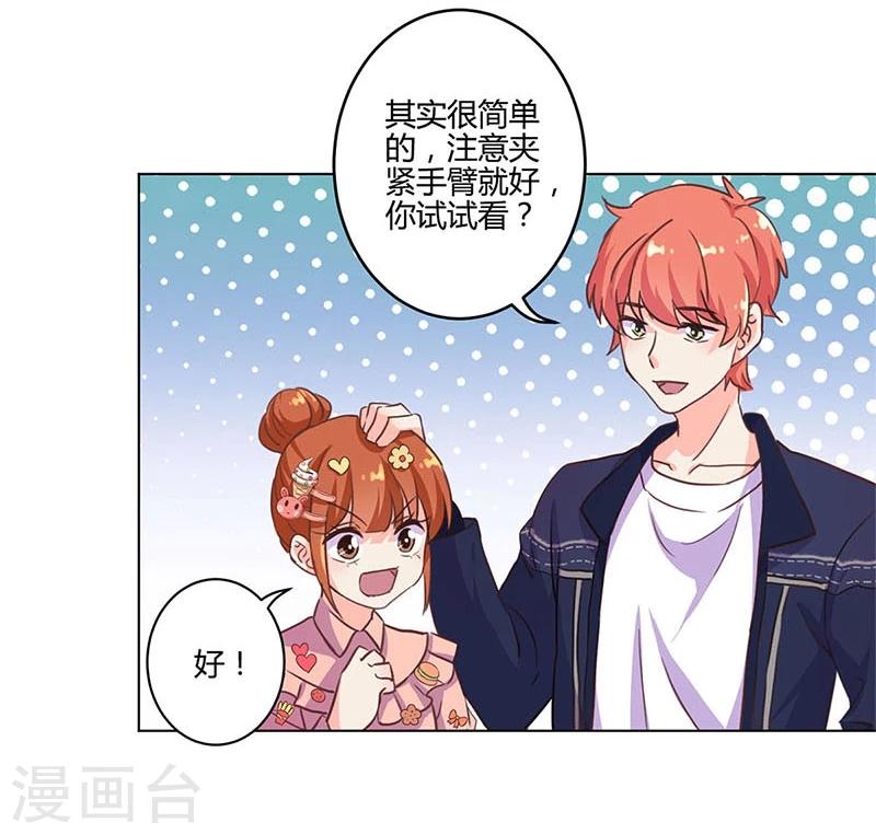 第178话-第183话