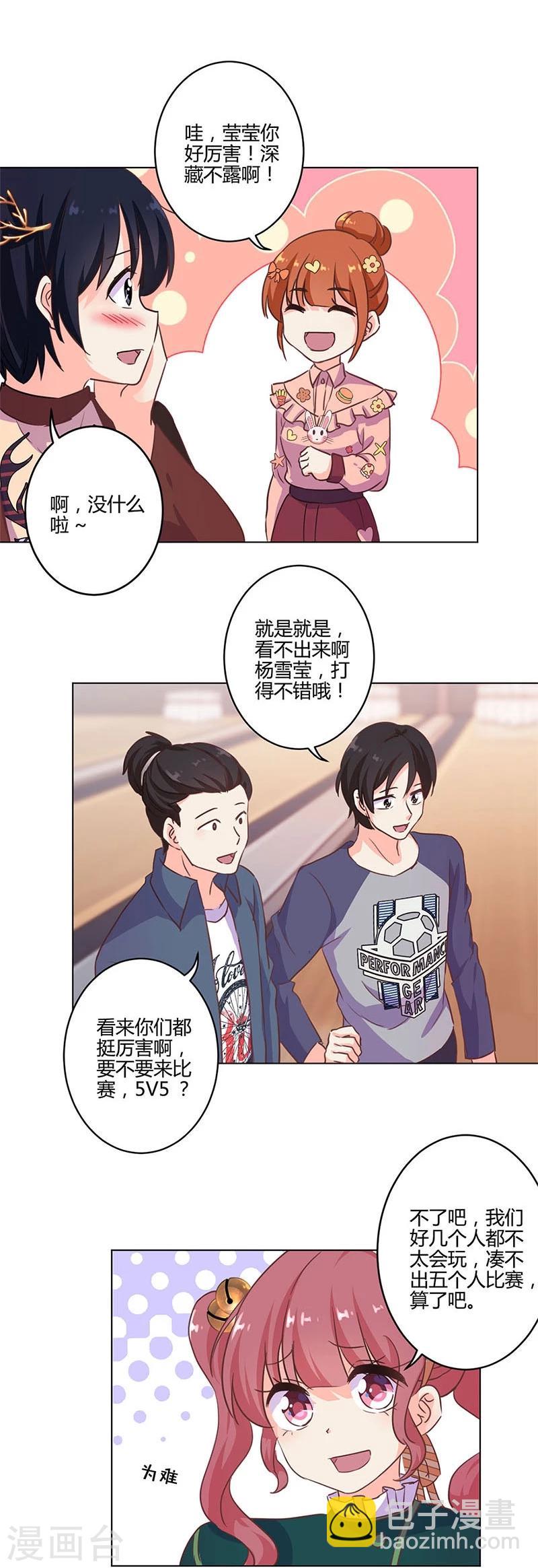 第178话-第183话