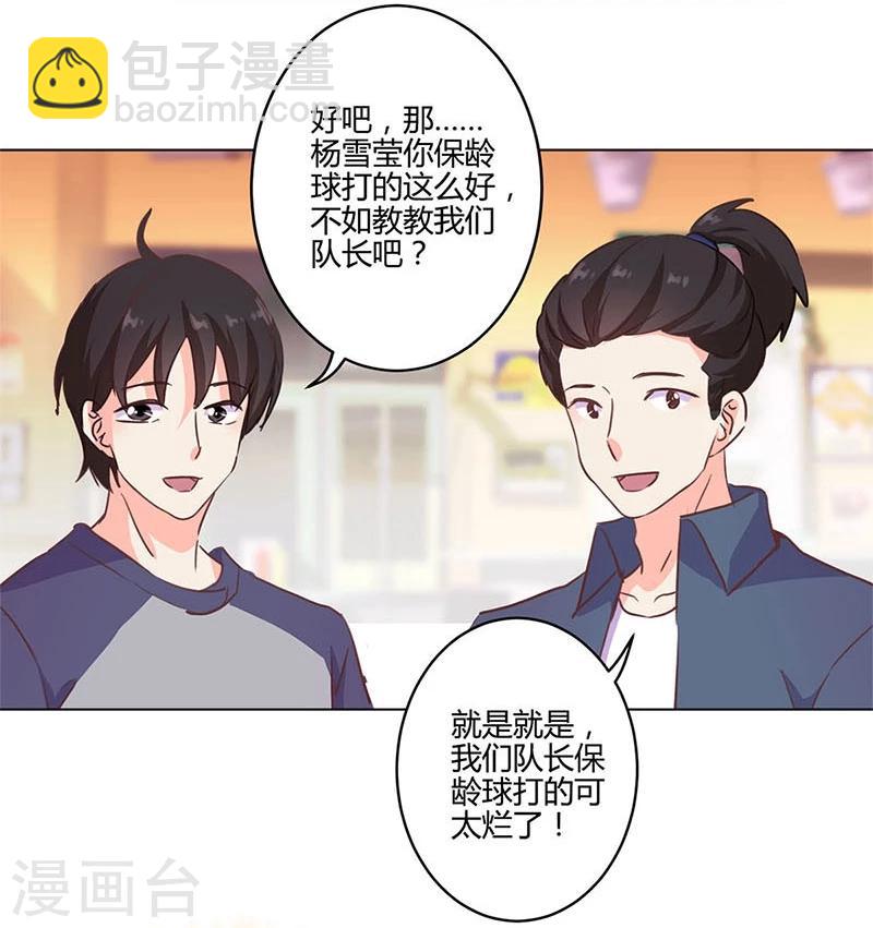 第178话-第183话