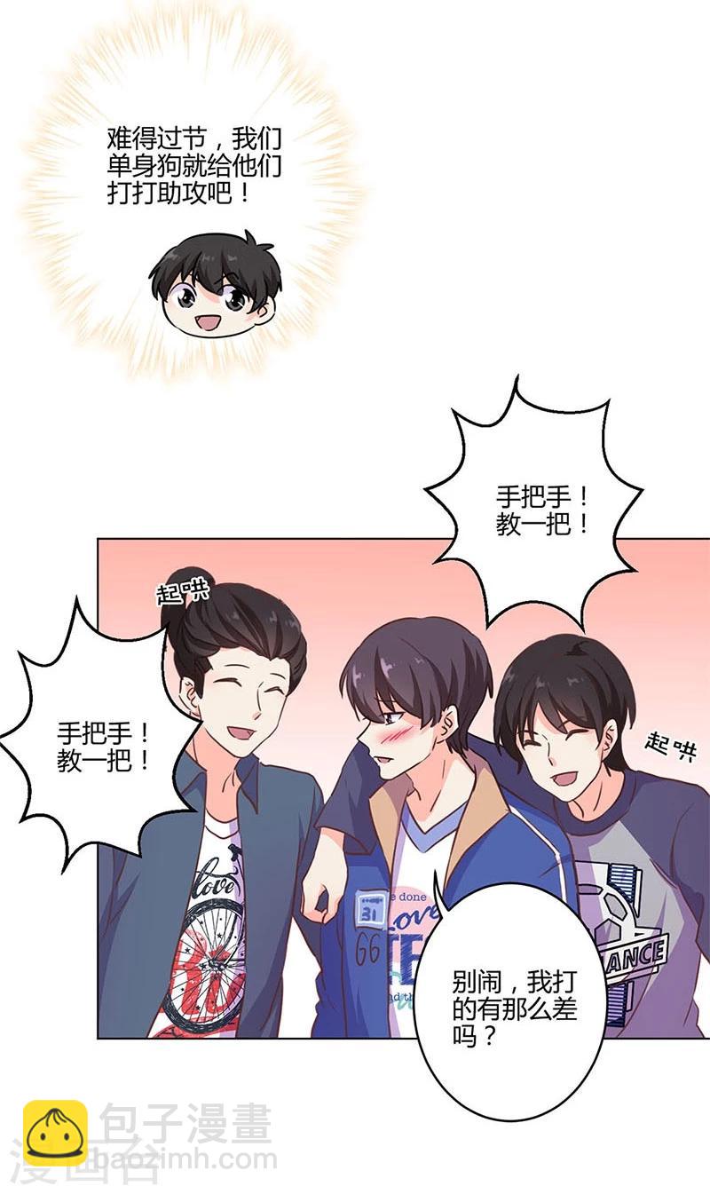 第178话-第183话