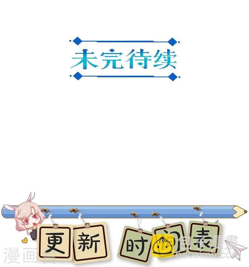 第178话-第183话
