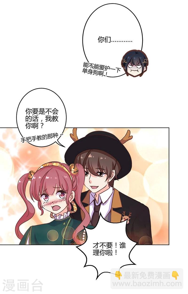 第178话-第183话