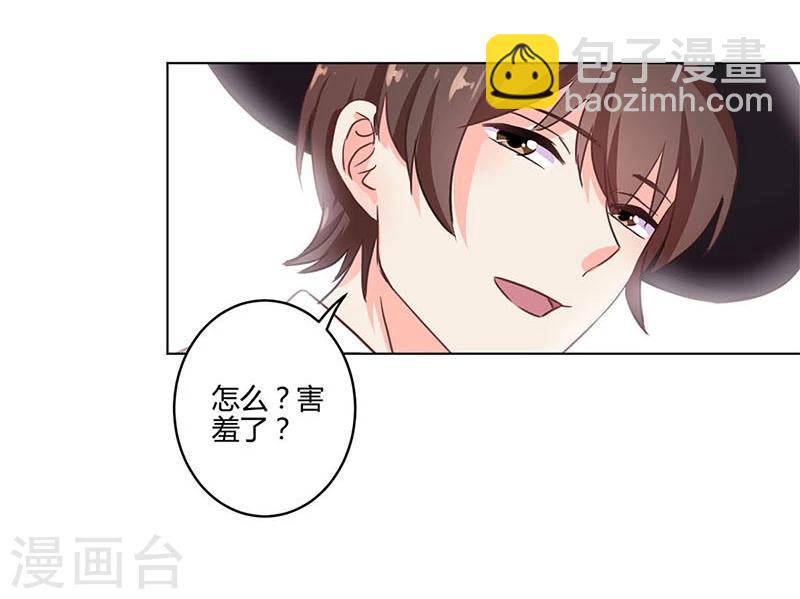 第178话-第183话