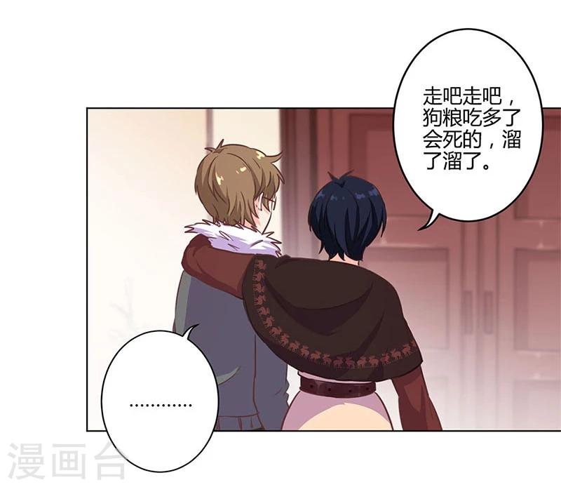 第178话-第183话