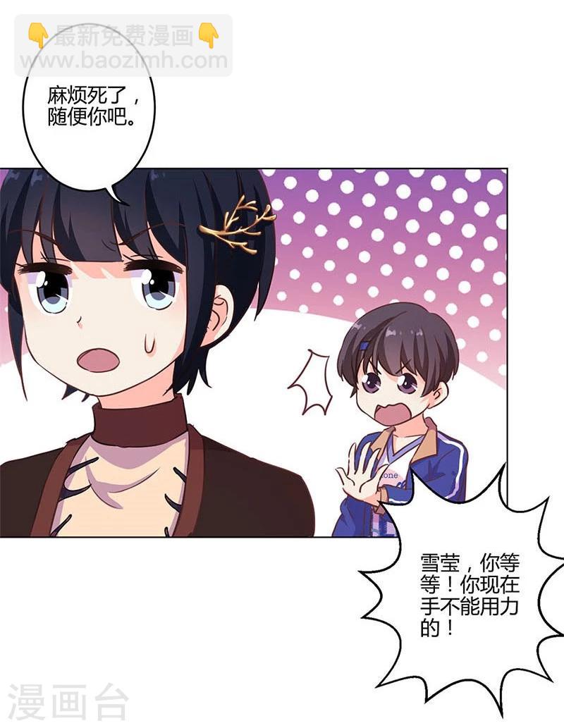 第180话-第185话