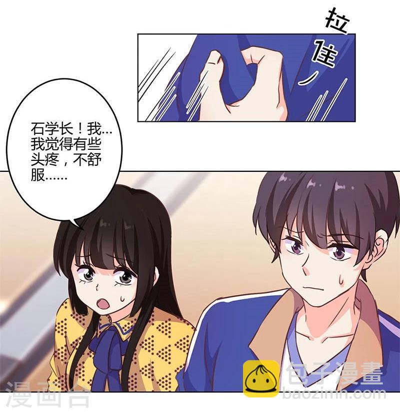 第180话-第185话