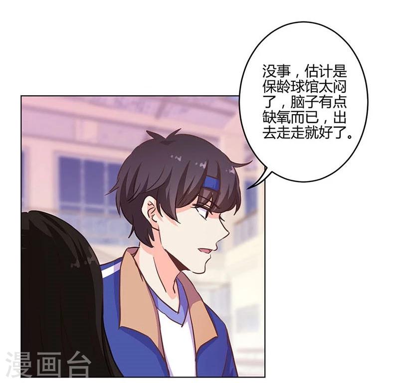 第180话-第185话