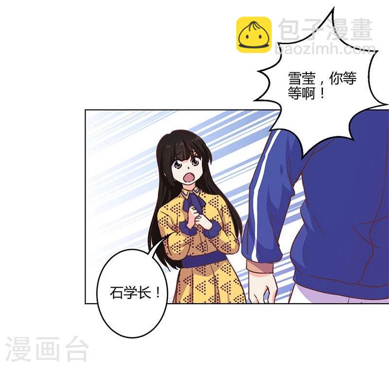 第180话-第185话