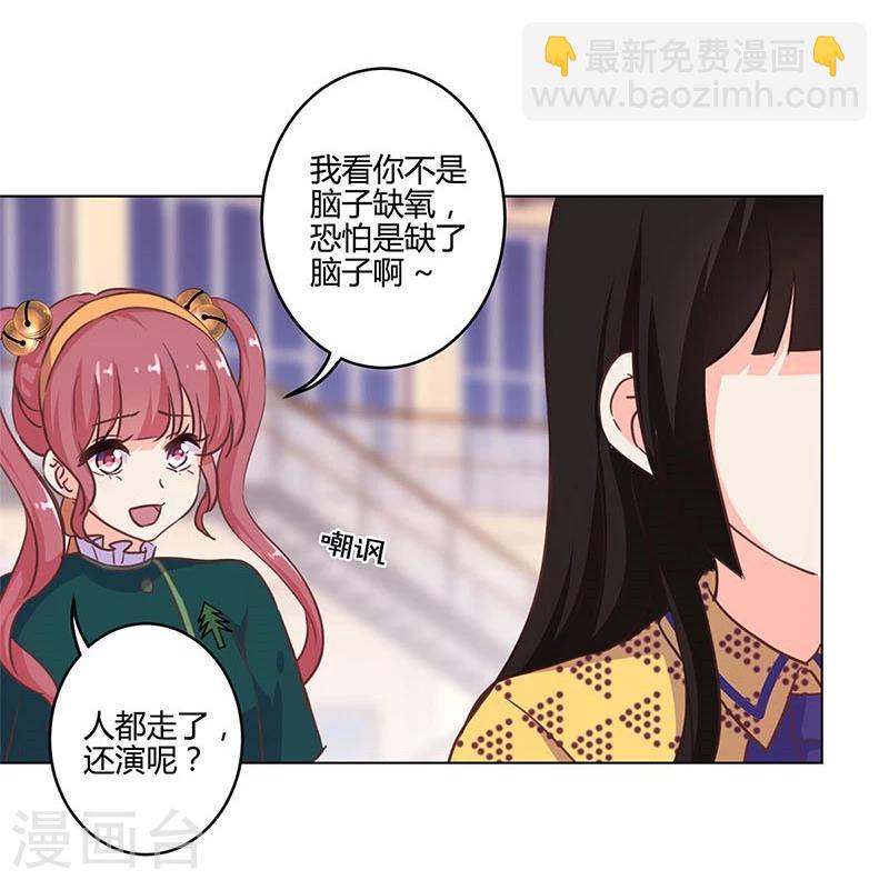第180话-第185话
