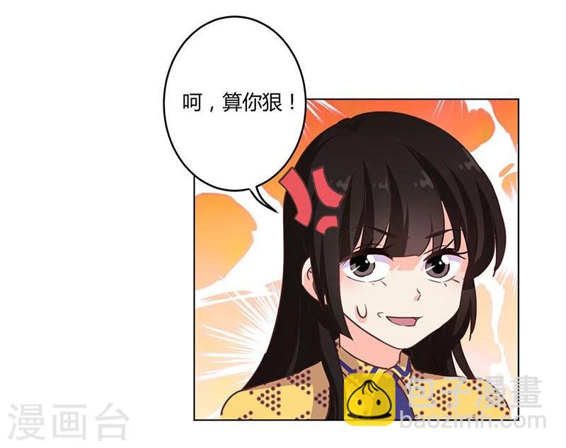 第180话-第185话