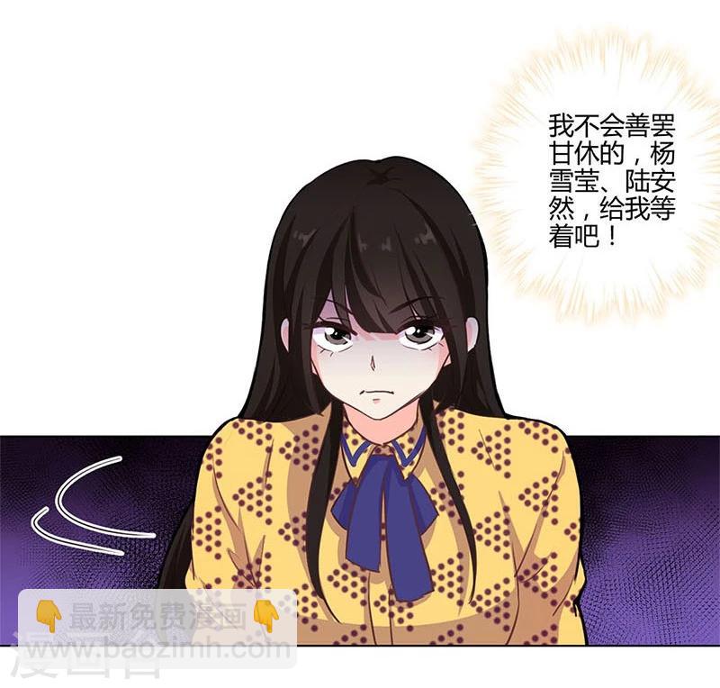 第180话-第185话