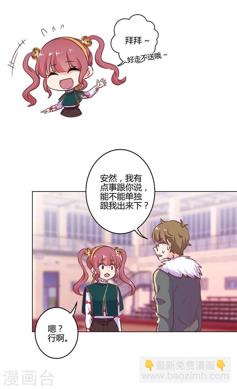 第180话-第185话