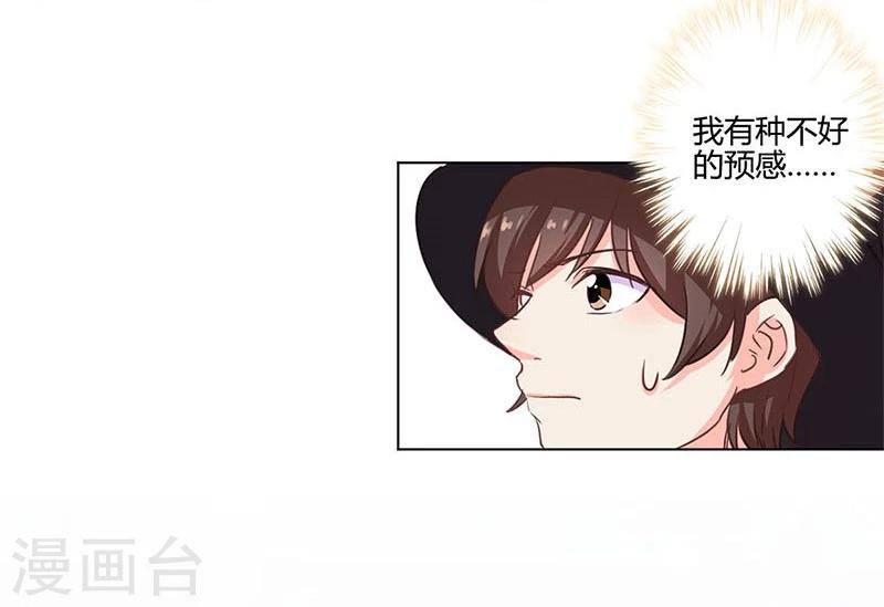 第180话-第185话