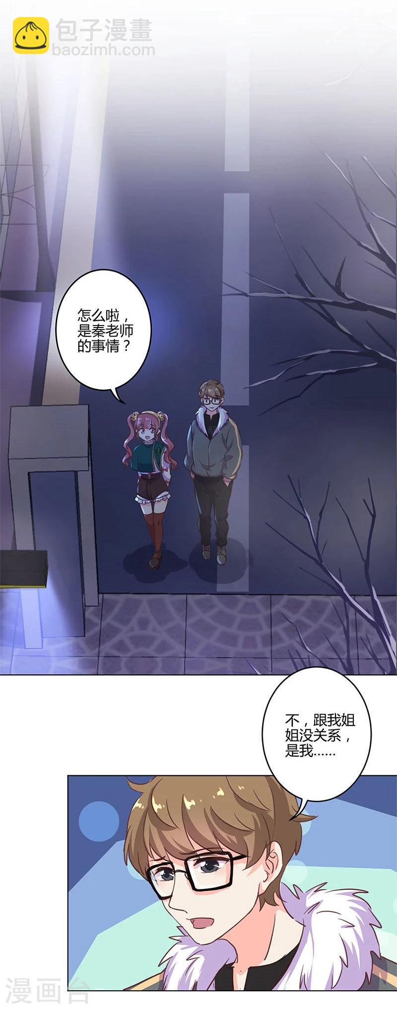 第180话-第185话