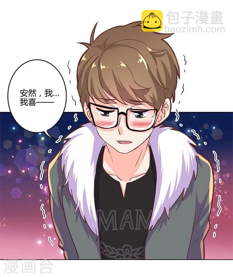 第180话-第185话